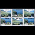 http://morawino-stamps.com/sklep/10009-large/wyspy-owcze-foroyar-246-247-h-bl-6.jpg