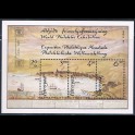 http://morawino-stamps.com/sklep/10049-large/wyspy-owcze-foroyar-bl-2-139-141.jpg