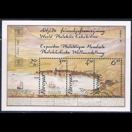 http://morawino-stamps.com/sklep/10049-thickbox/wyspy-owcze-foroyar-bl-2-139-141.jpg
