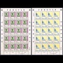 http://morawino-stamps.com/sklep/10051-large/wyspy-owcze-foroyar-43-44-x20-nadruk.jpg