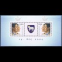 http://morawino-stamps.com/sklep/10063-large/wyspy-owcze-foroyar-bl-17-495-496.jpg
