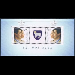 http://morawino-stamps.com/sklep/10063-thickbox/wyspy-owcze-foroyar-bl-17-495-496.jpg