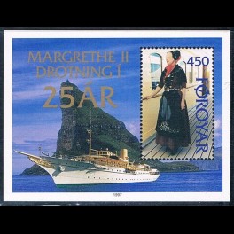 http://morawino-stamps.com/sklep/10123-thickbox/wyspy-owcze-foroyar-bl-9-310.jpg