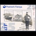 http://morawino-stamps.com/sklep/10143-large/wyspy-owcze-foroyar-bl-10-393-395.jpg