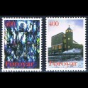 http://morawino-stamps.com/sklep/10167-large/wyspy-owcze-foroyar-289-290.jpg