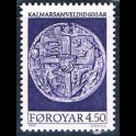 http://morawino-stamps.com/sklep/10187-large/wyspy-owcze-foroyar-319.jpg