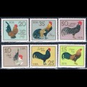 http://morawino-stamps.com/sklep/10564-large/kolonie-niem-niemcow-wschodnie-niemiecka-republika-demokratyczna-nrd-deutsche-demokratische-republik-ddr-2394-99.jpg