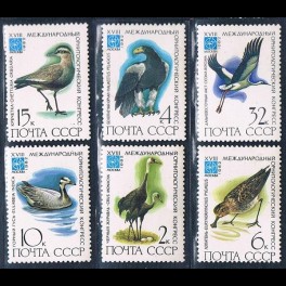 http://morawino-stamps.com/sklep/10612-thickbox/zwiazek-radziecki-5181-5186.jpg