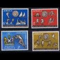 http://morawino-stamps.com/sklep/1067-large/kolonie-bryt-jamaica-199-202.jpg