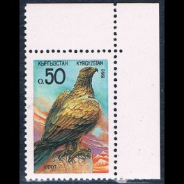http://morawino-stamps.com/sklep/10688-thickbox/cccp-fr-kirgistan-kyrgyzstan-22.jpg