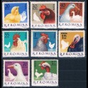http://morawino-stamps.com/sklep/10700-large/rumunia-romania-2145-2152.jpg