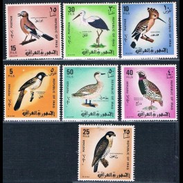http://morawino-stamps.com/sklep/10790-thickbox/kolonie-bryt-republika-iraku-520-526.jpg