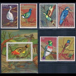 http://morawino-stamps.com/sklep/10808-thickbox/kolonie-franc-republique-des-comores-komory-comores-al-qumur-377-382-bl-115.jpg