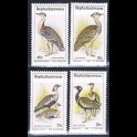 http://morawino-stamps.com/sklep/10858-large/kolonie-bryt-holend-bophuthatswana-bantustan-rpa-112-115.jpg