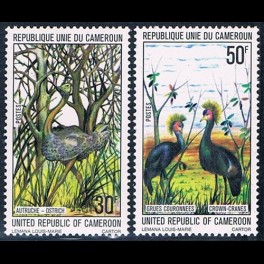 http://morawino-stamps.com/sklep/10936-thickbox/kolonie-niem-franc-zjednoczona-republika-kamerunu-united-republic-of-cameroon-republique-unie-du-cameroun-836-837.jpg