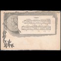 http://morawino-stamps.com/sklep/11090-large/pocztowka-poczta-imperium-rosyjskiego-w-okupowanej-polsce-fryderyk-chopin.jpg