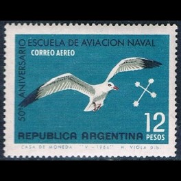 http://morawino-stamps.com/sklep/11508-thickbox/argentyna-argentina-906.jpg