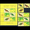 http://morawino-stamps.com/sklep/11820-large/indonezja-republika-indonesia-republic-988-1000-991-993-bl37.jpg