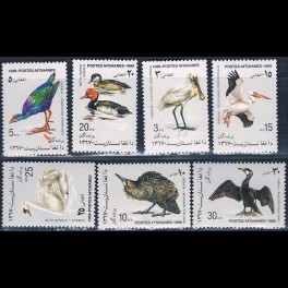 http://morawino-stamps.com/sklep/11826-thickbox/afganistan-afghanistan-1657-1663.jpg