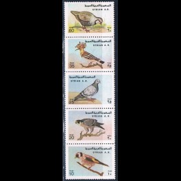 http://morawino-stamps.com/sklep/11838-thickbox/syria-1394-1398.jpg