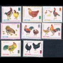http://morawino-stamps.com/sklep/11854-large/wietnam-vietnam-vit-nam-505-512.jpg