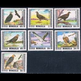 http://morawino-stamps.com/sklep/11884-thickbox/mongolia-1009-1015.jpg