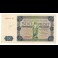 banknote 500 PLN Poland 1947