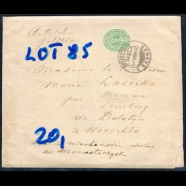 http://morawino-stamps.com/sklep/12073-thickbox/banderola-gazety-periodyku-z-geneve-rue-du-stand-31-viii-1904-do-delatyn-worochta-austriacka-galicja.jpg