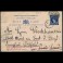 Correspondence postcard: The Ceylon Union Postale Universelle - PORTSAID/ WILHELMSHEVEN 23 9 1898