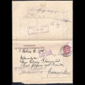 http://morawino-stamps.com/sklep/12097-large/letter-the-weimar-republic-deutsches-reich-19191933-local-court-of-hindenburg-oberschlesien-zabrze-13-1-1932-.jpg