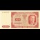 banknote 100 PLN Poland 1948 serie xx2