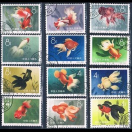 http://morawino-stamps.com/sklep/12101-thickbox/chiska-republika-ludowa-chrl-534-545-.jpg