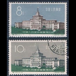 http://morawino-stamps.com/sklep/12107-thickbox/chiska-republika-ludowa-chrl-604-605-.jpg