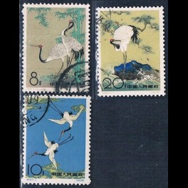 http://morawino-stamps.com/sklep/12111-thickbox/chiska-republika-ludowa-chrl-638-639-.jpg