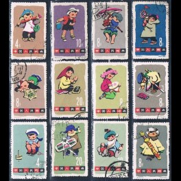 http://morawino-stamps.com/sklep/12113-thickbox/chiska-republika-ludowa-chrl-702-713-.jpg