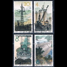 http://morawino-stamps.com/sklep/12117-thickbox/chiska-republika-ludowa-chrl-834-837-.jpg
