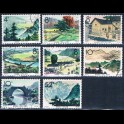http://morawino-stamps.com/sklep/12119-large/chiska-republika-ludowa-chrl-874-881-.jpg