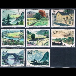http://morawino-stamps.com/sklep/12119-thickbox/chiska-republika-ludowa-chrl-874-881-.jpg