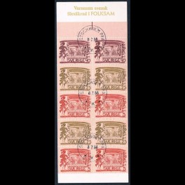 http://morawino-stamps.com/sklep/12145-thickbox/szwecja-sverige-mh13-i-555-557-czeslaw-slania.jpg