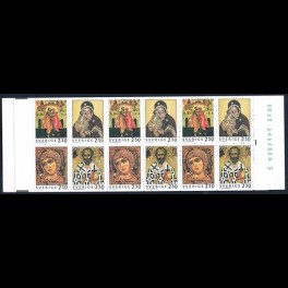 http://morawino-stamps.com/sklep/12179-thickbox/szwecja-sverige-mh177-1748-1751-czeslaw-slania.jpg