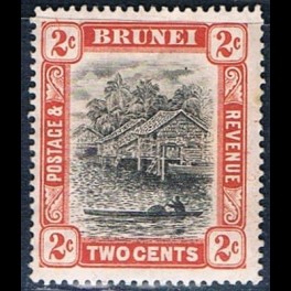 http://morawino-stamps.com/sklep/12217-thickbox/kolonie-bryt-brunei-15.jpg