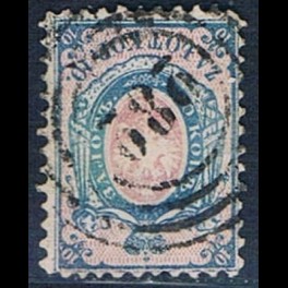 http://morawino-stamps.com/sklep/12245-thickbox/krolestwo-polskie-1ab-.jpg