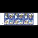 http://morawino-stamps.com/sklep/12349-large/szwecja-sverige-mh165.jpg