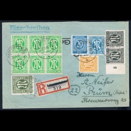 http://morawino-stamps.com/sklep/12409-thickbox/list.jpg