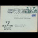 http://morawino-stamps.com/sklep/12415-large/list.jpg