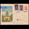 http://morawino-stamps.com/sklep/12447-large/list.jpg
