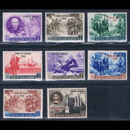http://morawino-stamps.com/sklep/12476-thickbox/san-marino-repubblica-di-san-marino-477-484-nadruk.jpg