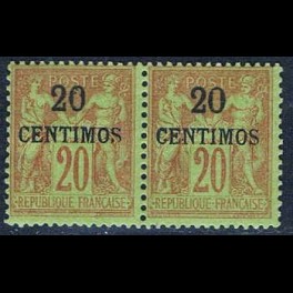 http://morawino-stamps.com/sklep/12616-thickbox/kolonie-franc-poczta-w-maroku-les-bureaux-de-poste-francais-au-maroc-3-x2.jpg
