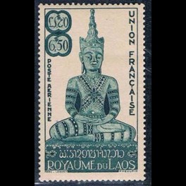 http://morawino-stamps.com/sklep/12630-thickbox/kolonie-franc-krolestwo-laosu-royaume-du-laos-35.jpg