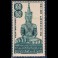 FRENCH COLONIES: Kingdom of Laos [Royaume du Laos] 35**